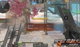 cf手游体验服生化最新爆料,惊悚来袭，全新求生挑战即将开启！