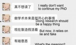 佛罗里达最新爆料,揭秘神秘事件背后的真相